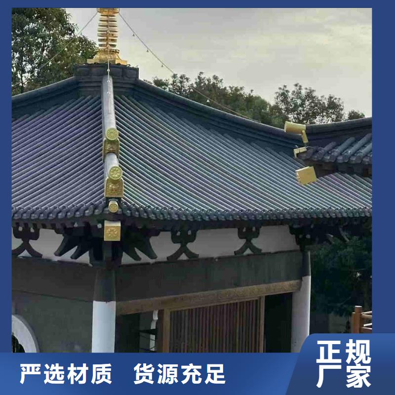 买苏式园林琉璃瓦中式筒瓦全国统一价