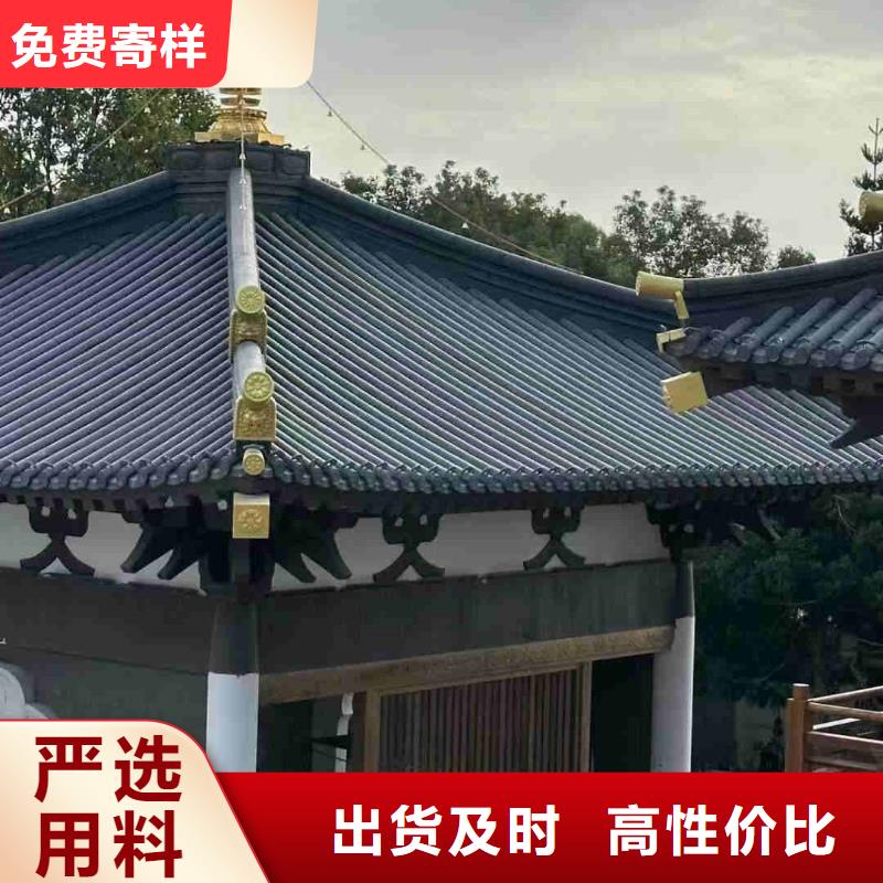 发货及时的宜兴陶瓷瓦片 古建琉璃瓦公司