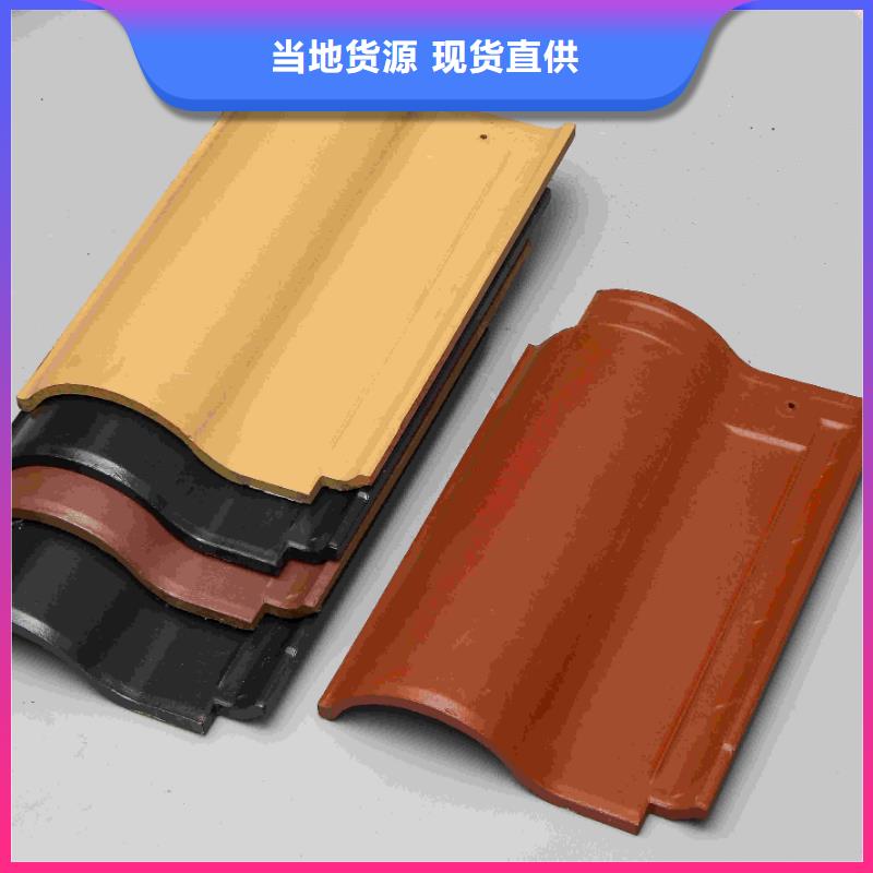 #古建筑琉璃瓦复古瓦片#可定制
