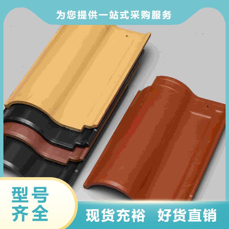 宜兴陶土瓦 丁山琉璃瓦厂家销售热线