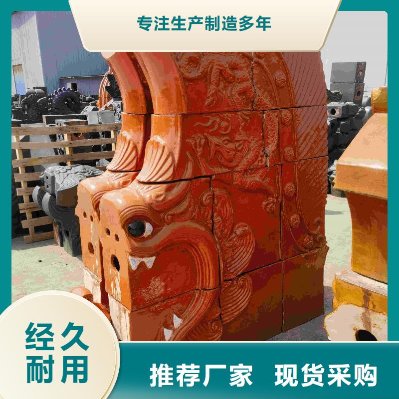 #苏式园林琉璃瓦 中式筒瓦#可定制