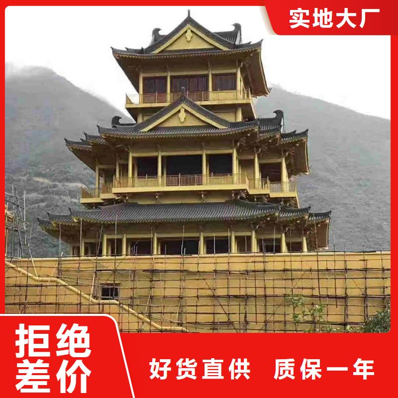 寺庙瓦祠堂瓦仿古琉璃瓦厂家信誉好