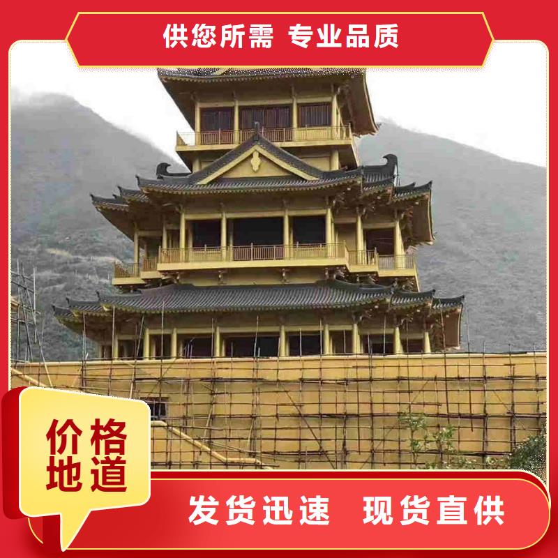 中式筒瓦古建园林筒瓦队伍