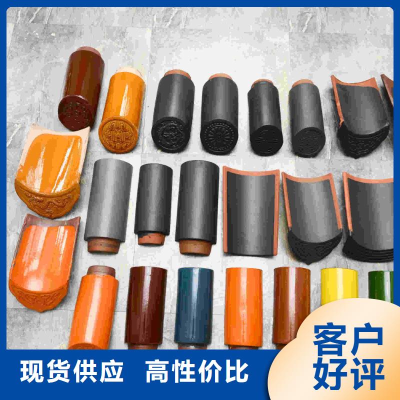 厂家批发罗曼瓦欧式陶土瓦_罗曼瓦欧式陶土瓦