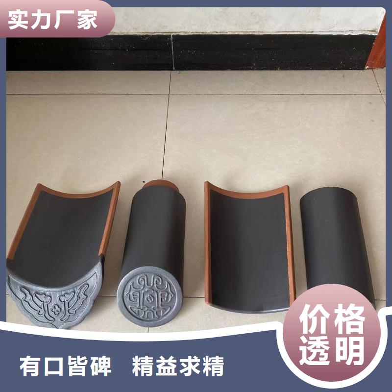 厂家供应宜兴琉璃瓦 江苏陶瓷琉璃瓦