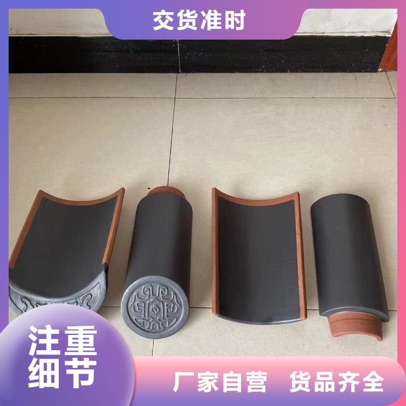 定做凉亭瓦 连廊瓦 阁楼琉璃瓦厂家
