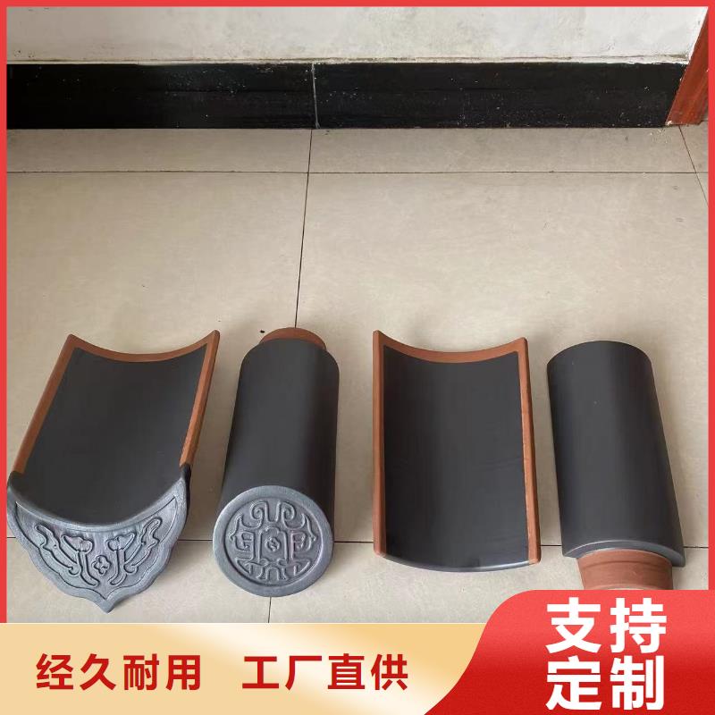 定制江苏屋面琉璃瓦陶瓷瓦_品牌厂家