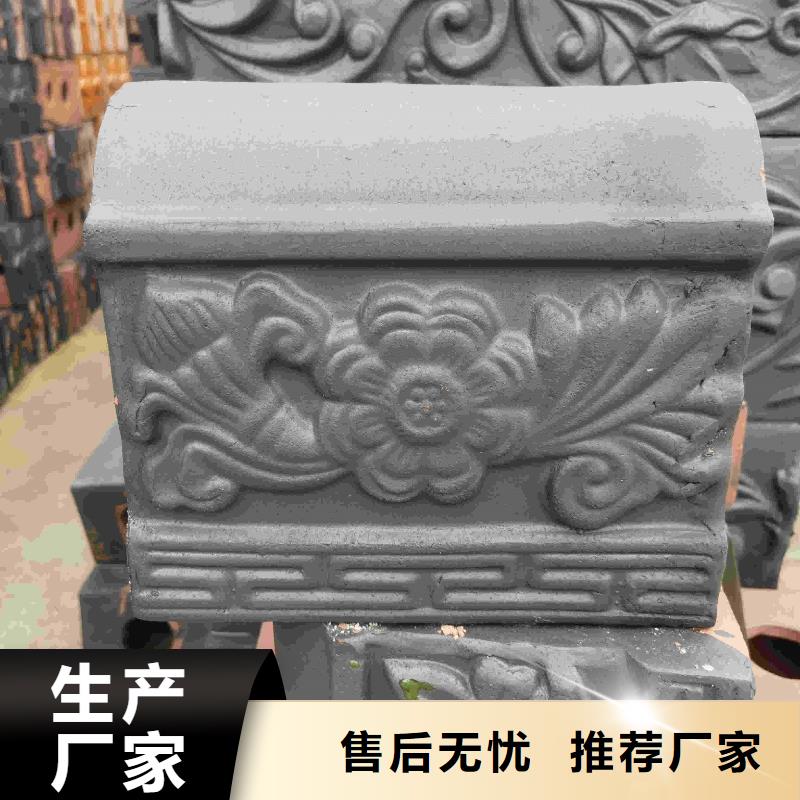 ##别墅琉璃瓦 屋面琉璃瓦源头厂家##有限集团