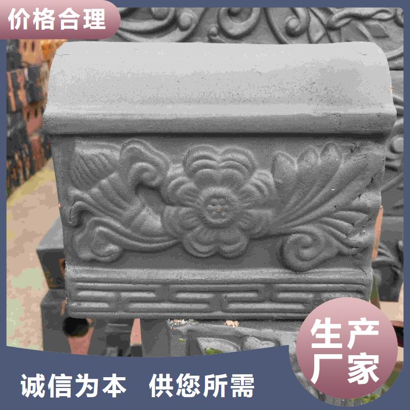 别墅琉璃瓦 屋面琉璃瓦实体生产厂家