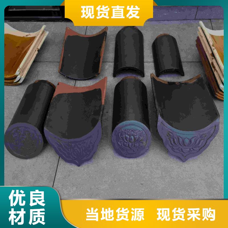 质量好的筒瓦 板瓦 猫头滴水瓦实体厂家