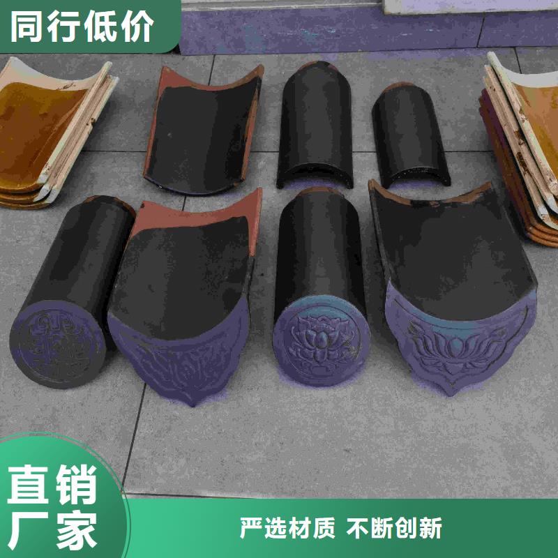 高品质仿古琉璃瓦 古建瓦片厂商