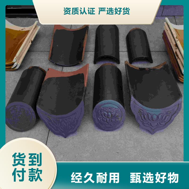  量大从优