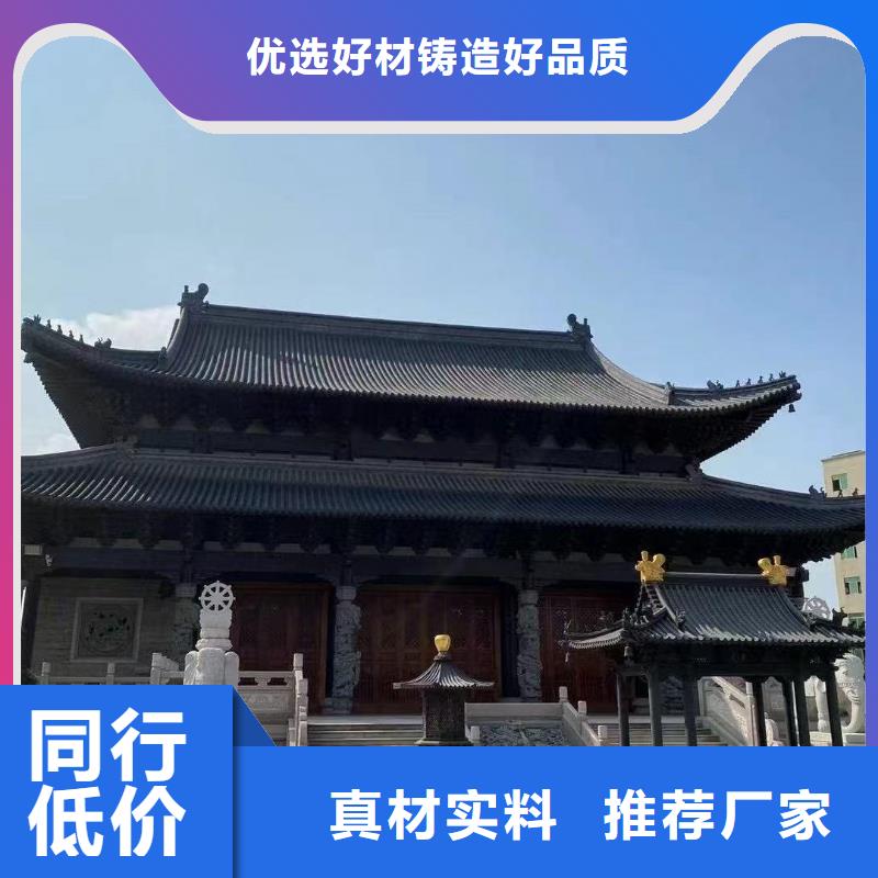 仿古琉璃瓦优质货源