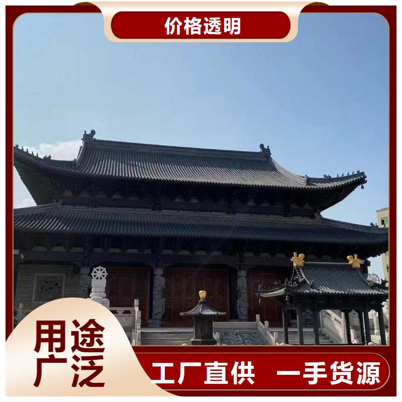 采购宜兴古建筑筒瓦 寺庙瓦片必看-可信赖