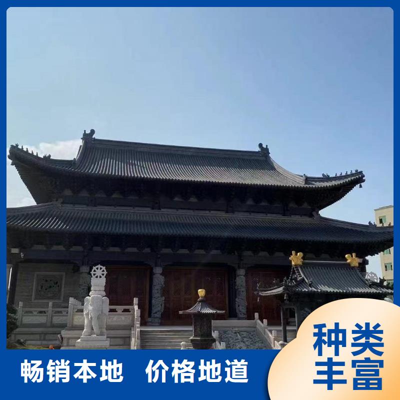#徽派建筑小瓦 四合院屋面瓦#欢迎访问