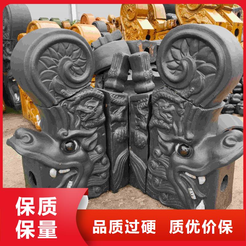 仿古吻兽 黄色琉璃瓦品质