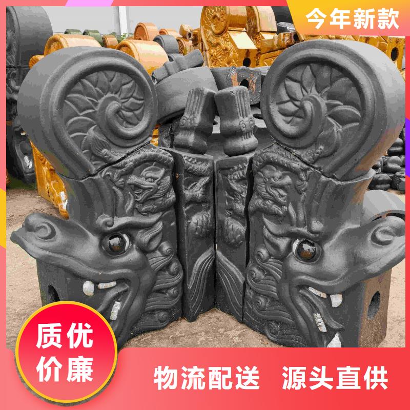 库存充足的祠堂琉璃瓦 仿古琉璃瓦供货商