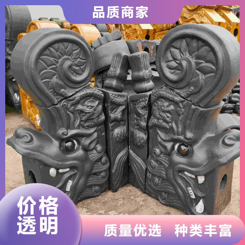 唐宋风格建筑琉璃瓦购买