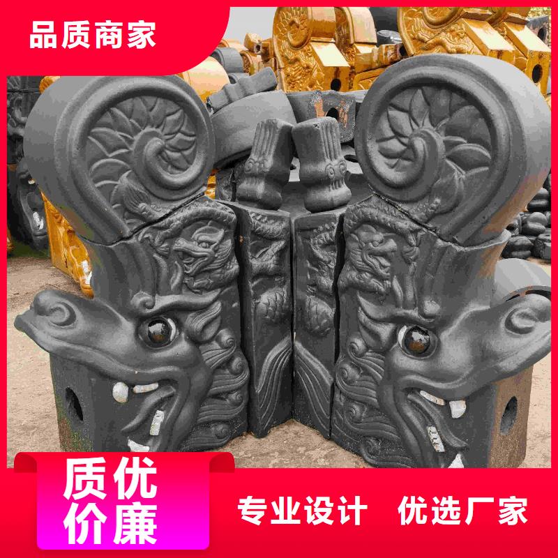 批发宜兴琉璃瓦 江苏陶瓷琉璃瓦的公司