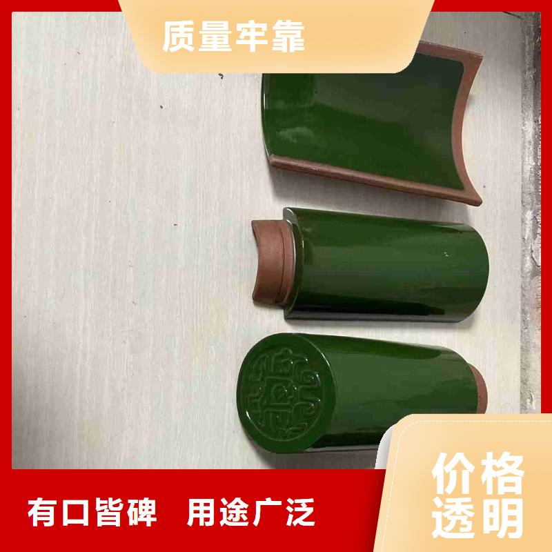 买江苏宜兴琉璃瓦 陶土瓦片认准天麟建筑陶瓷有限公司