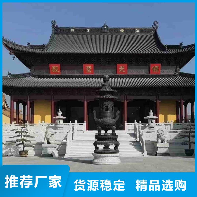 西班牙筒瓦 西式风格屋面瓦实力厂家