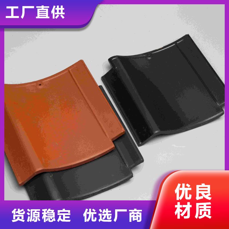宜兴陶瓷瓦片 古建琉璃瓦企业-经营丰富