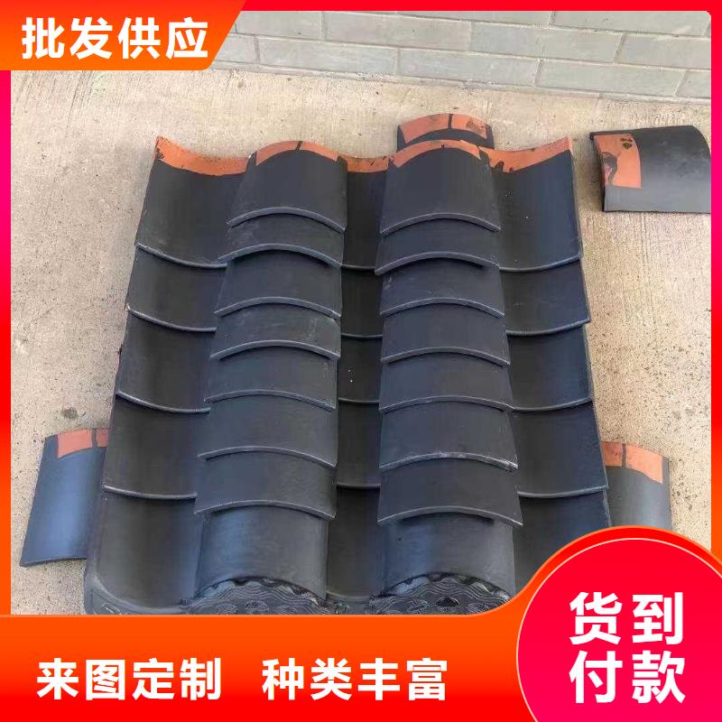 #徽派建筑小瓦 四合院屋面瓦#欢迎访问