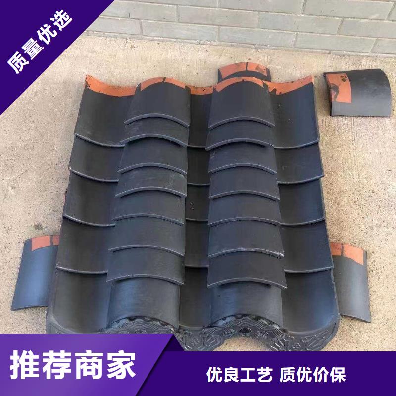 口碑好的祠堂琉璃瓦 仿古琉璃瓦厂家