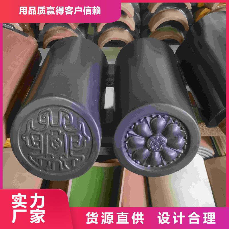 江苏无锡丁山琉璃瓦质量为本