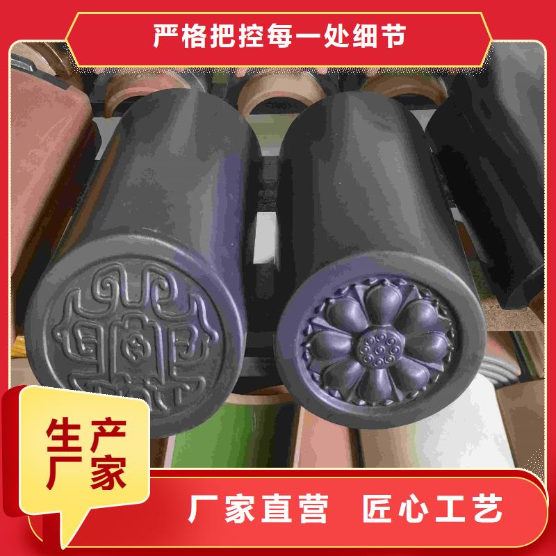 陶土瓦 罗曼瓦 日式瓦价格合适