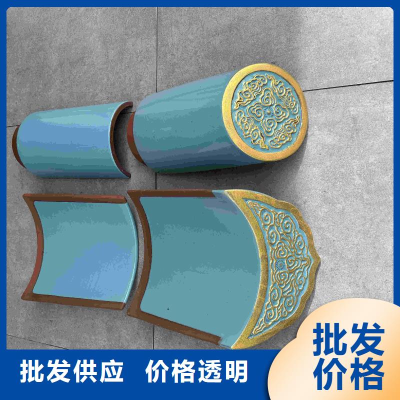 在销售古典建筑琉璃瓦的厂家地址