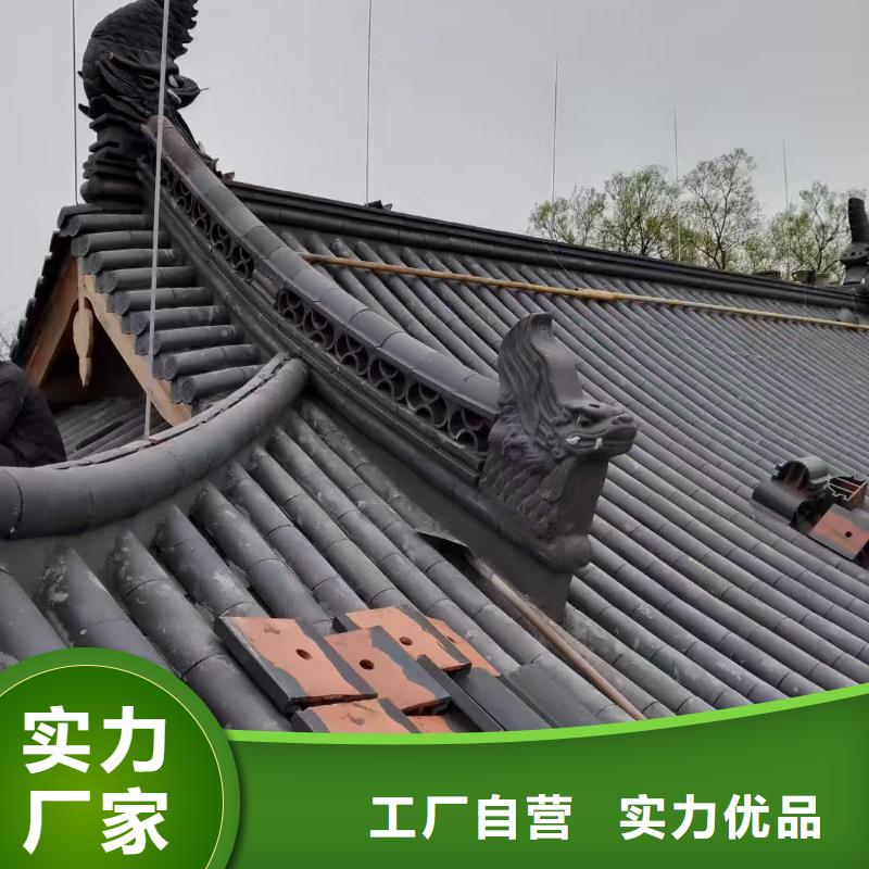 咨询：蝴蝶瓦 小青瓦 琉璃瓦