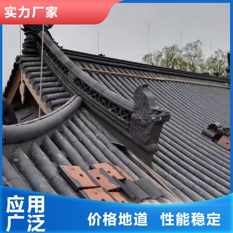 徽派建筑砖瓦小青瓦_生产厂家_品质保证