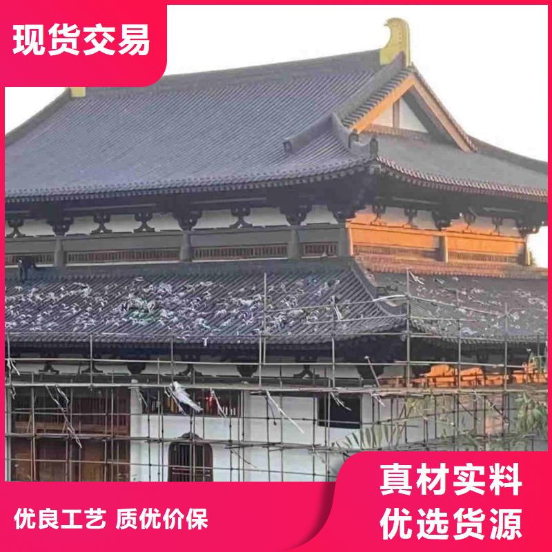 凉亭瓦 连廊瓦 阁楼琉璃瓦【多图】