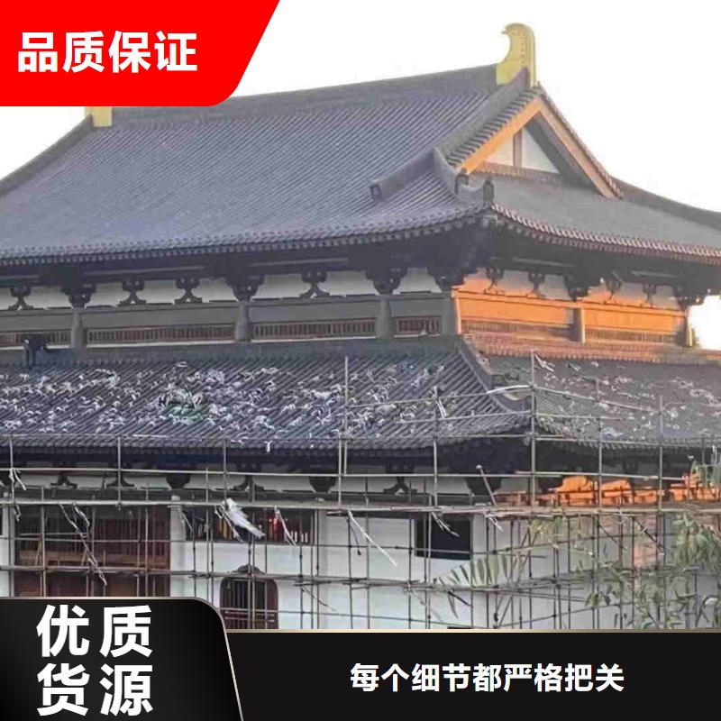 古建园林瓦片定制加工