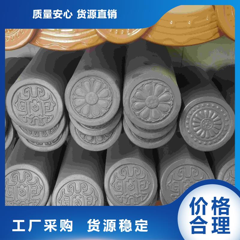 发货速度快的宜兴丁山琉璃瓦瓦片经销商