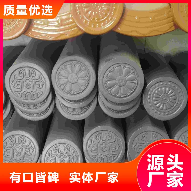 祠堂琉璃瓦 仿古琉璃瓦本地供应商