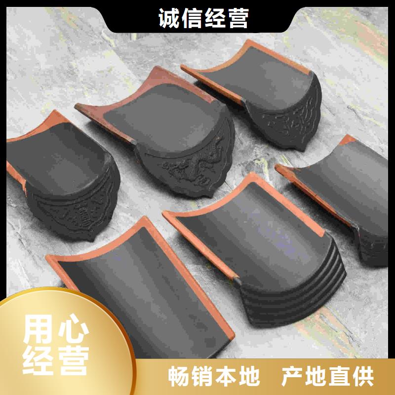 #江苏宜兴琉璃瓦 陶土瓦片#-品质保证