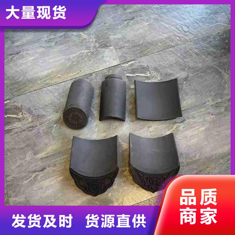 仿唐建筑风格琉璃瓦 唐宋瓦品牌保证