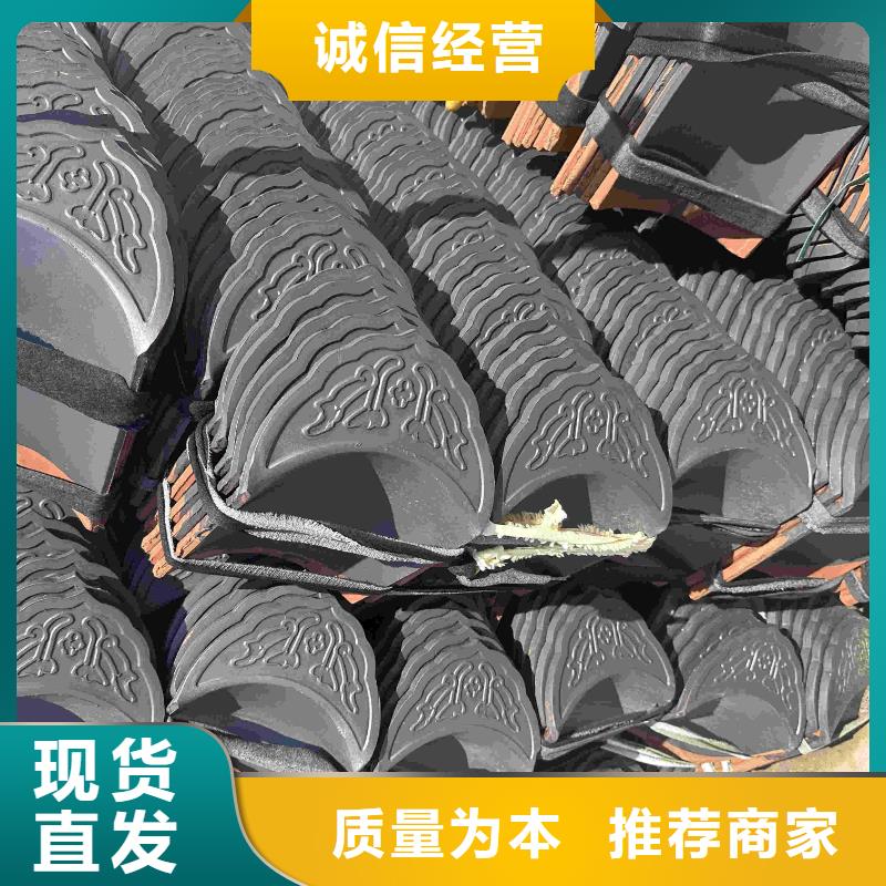 陶瓷琉璃瓦 屋顶琉璃瓦-实力企业