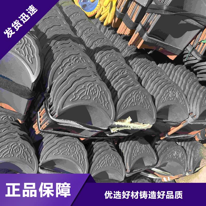 重信誉古建园林瓦仿古脊瓦供货商