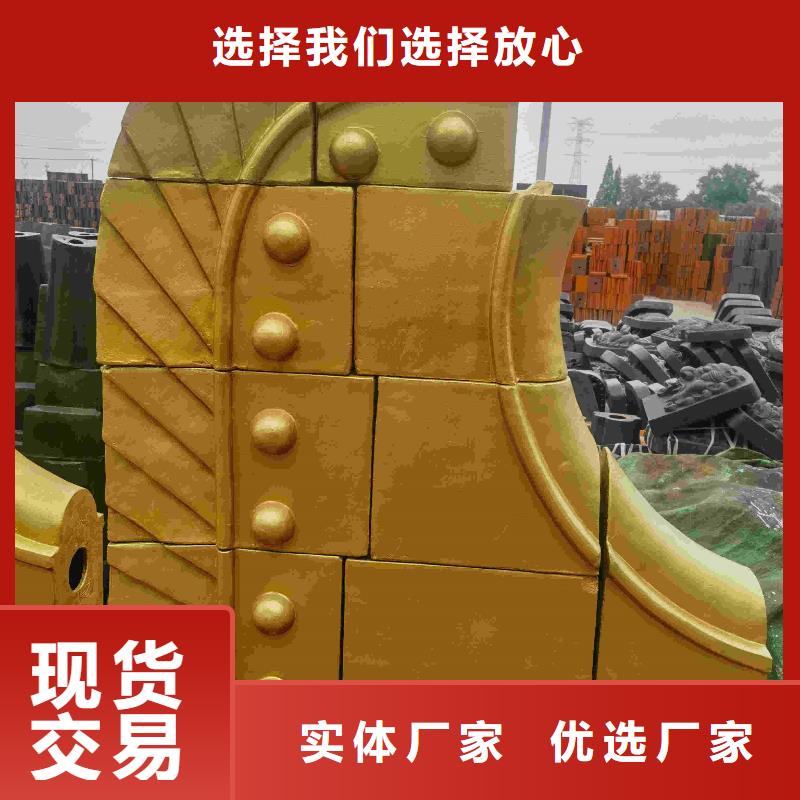 凉亭瓦片厂家信誉好
