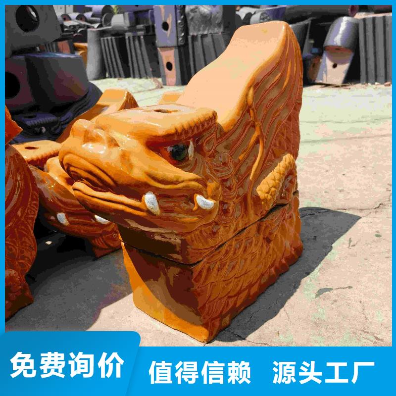 徽派建筑琉璃瓦 小青瓦价格透明
