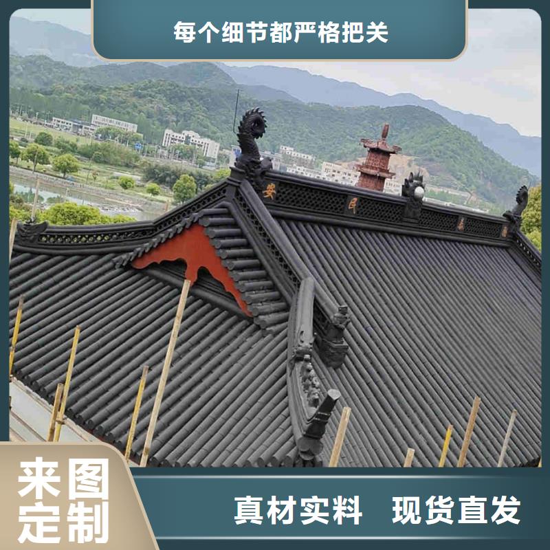 别墅瓦 屋面平板瓦现货充足