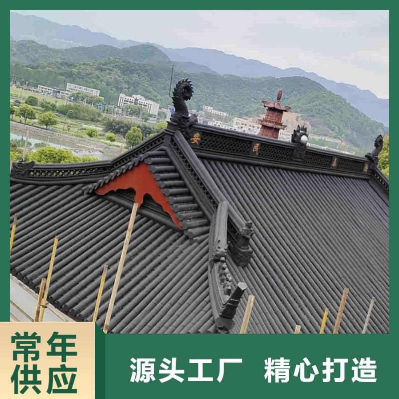 罗曼瓦欧式陶土瓦源头厂家