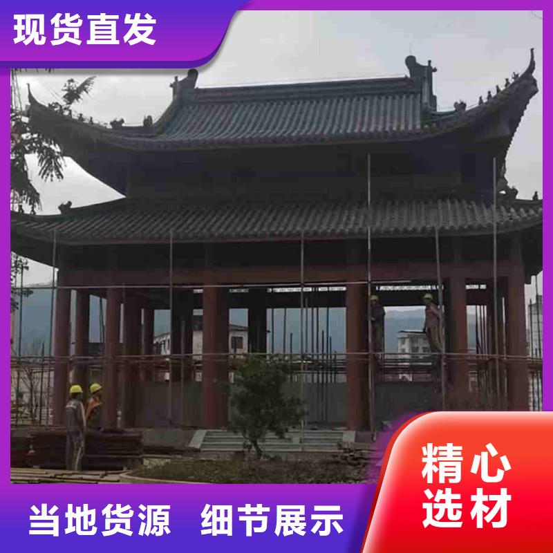 古建筒瓦联系方式