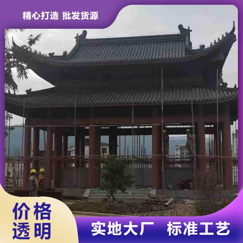 优惠的仿古吻兽 黄色琉璃瓦供应商