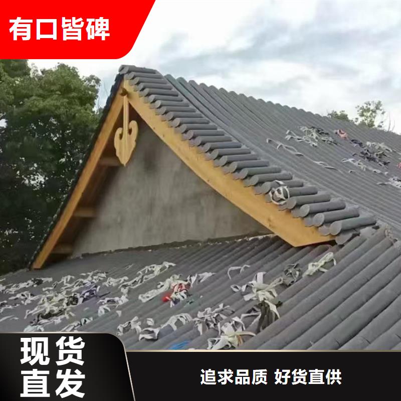 平板瓦 波浪瓦 -平板瓦 波浪瓦 厂家直发