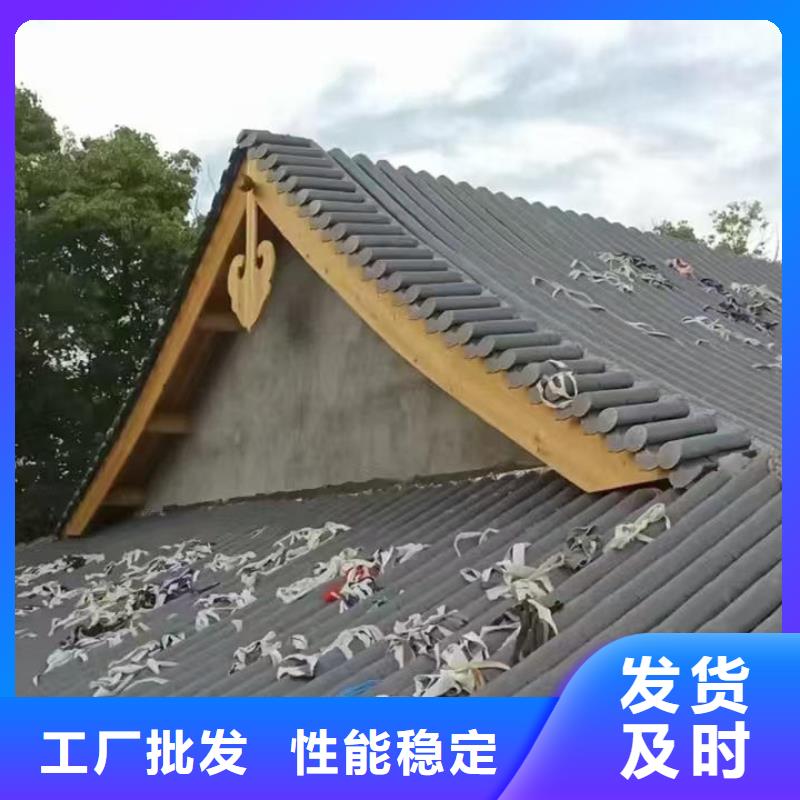 古建园林瓦仿古脊瓦厂家口碑好