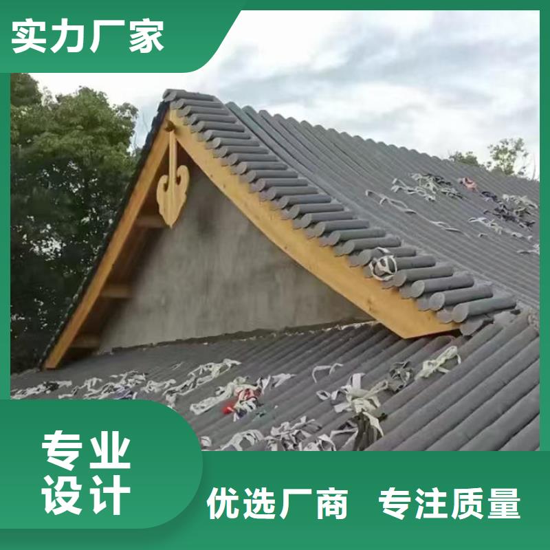 仿古吻兽 黄色琉璃瓦-售后完善
